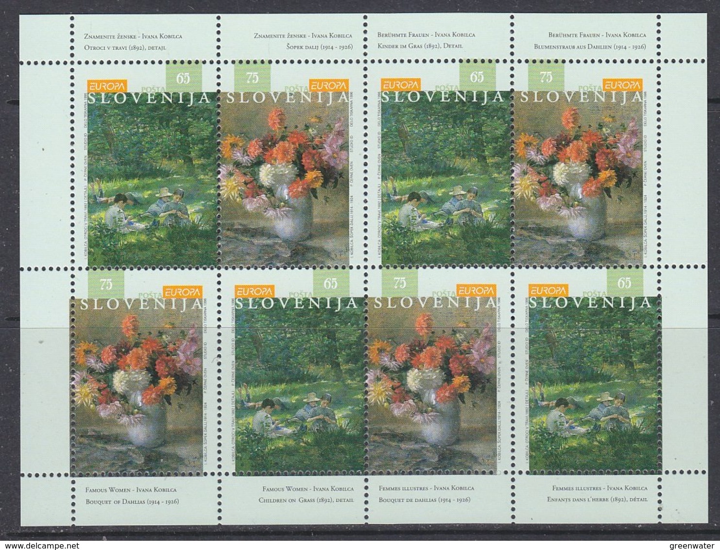 Europa Cept 1996 Slovenia 2v In Sheetlet  ** Mnh  (45218) Promotion - 1996