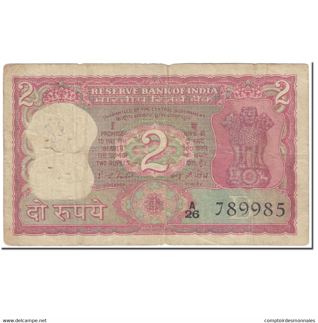 Billet, Inde, 2 Rupees, 1977-1981, Undated (1977-81), KM:53e, B - India