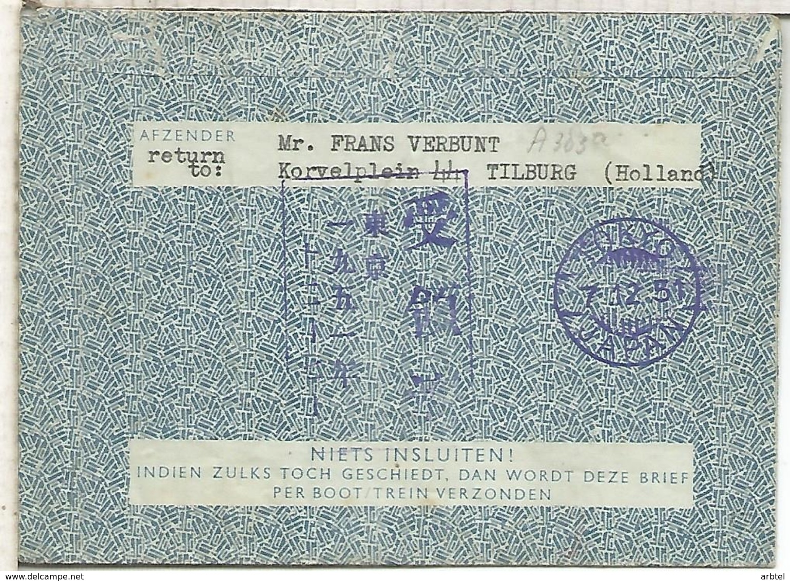HOLANDA AEROGRAMA 1951 PRIMER VUELO KLM AMSTERDAM TOKYO - Correo Aéreo