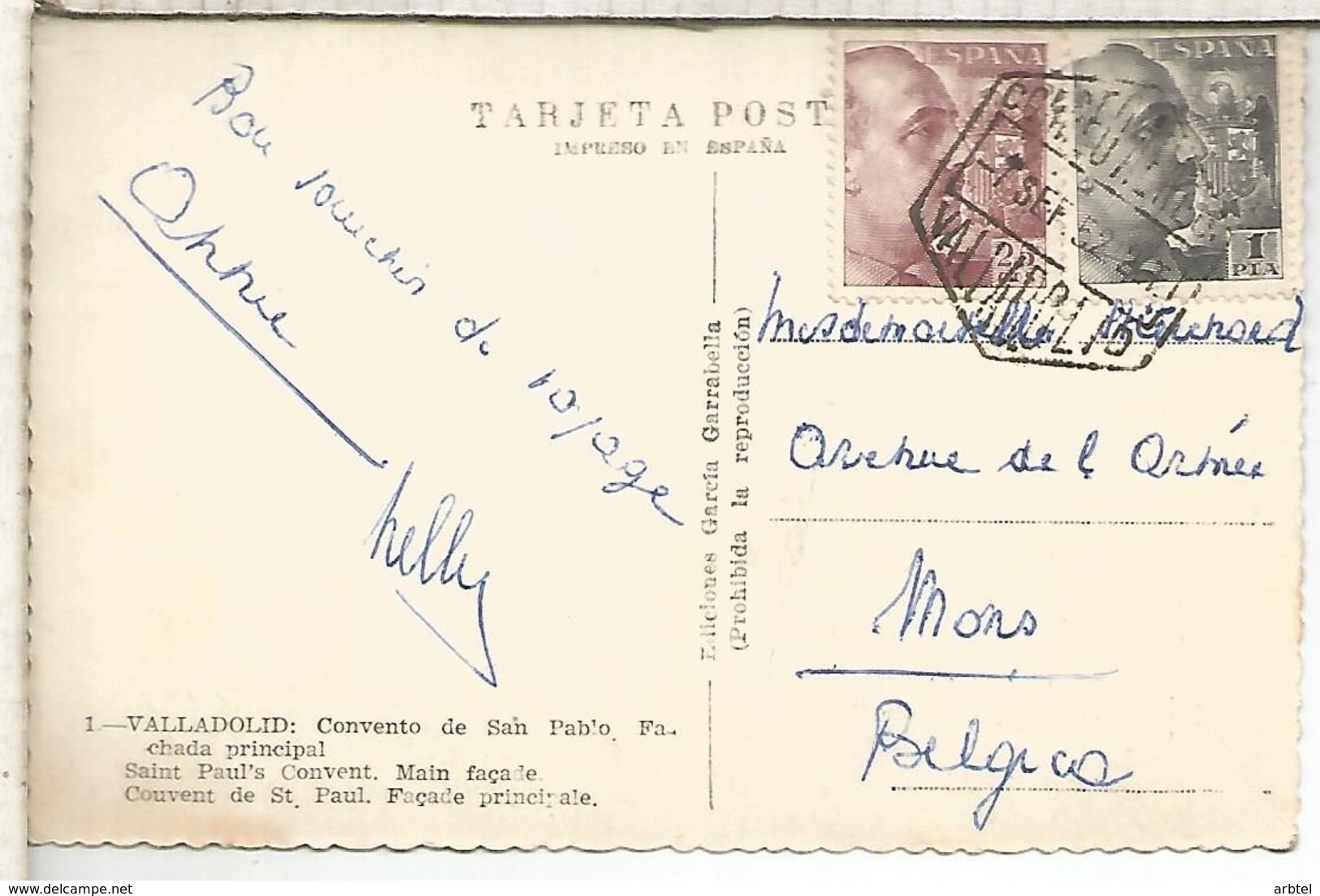 VALLADOLID TP CONM MAT HEXAGONAL CORREO AEREO 1952 - Cartas & Documentos