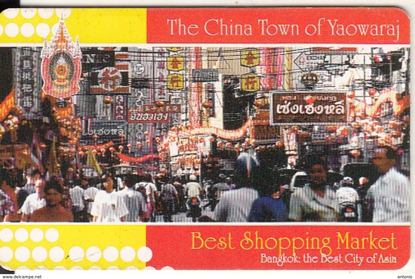 THAILAND(chip) - Best Shopping Market/The China Town Of Yaowaraj, Lenso Telecard 500 Baht, Exp.date 11/09, Used - Thailand