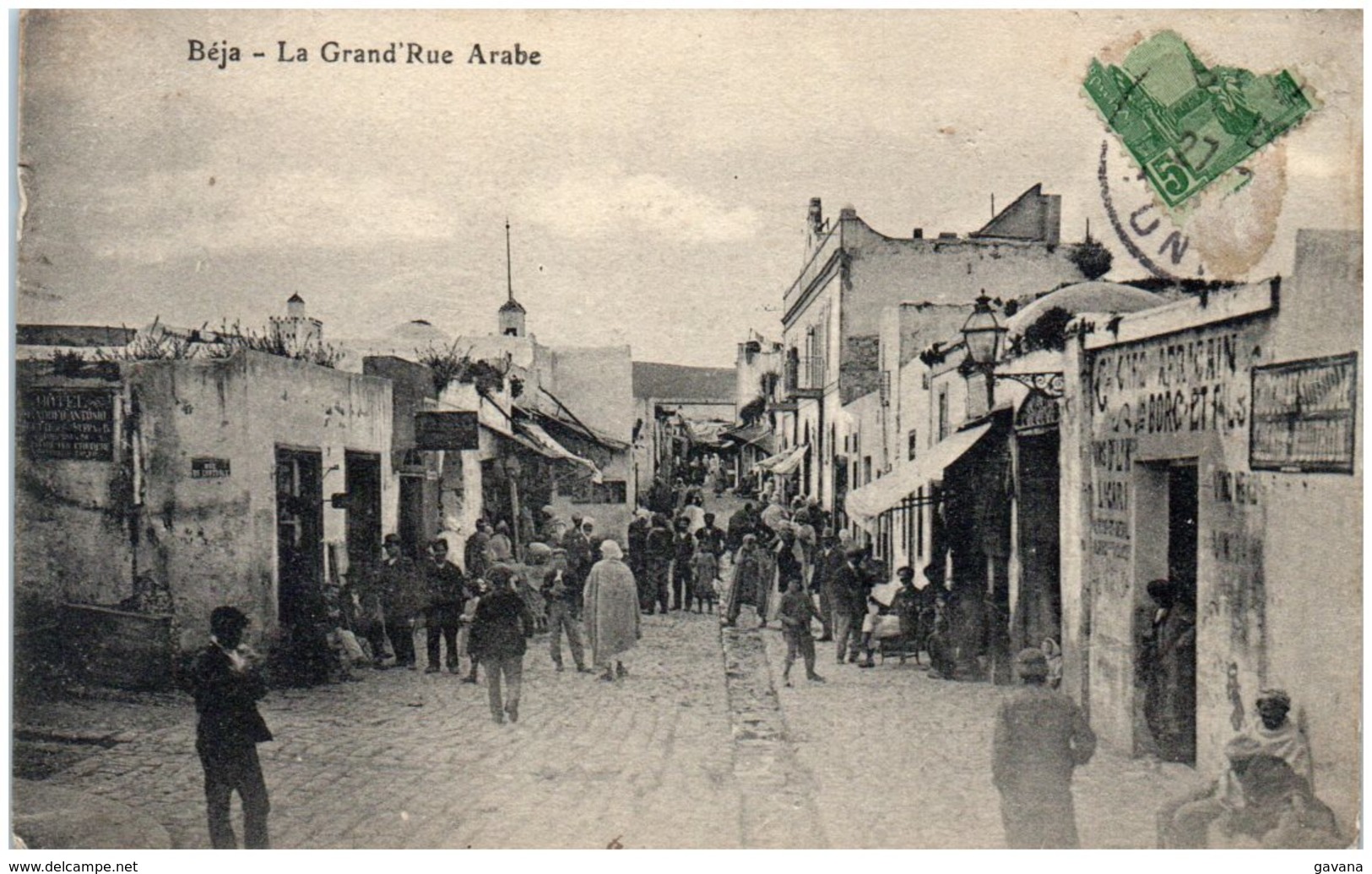 BEJA - La Grand'Rue Arabe - Tunisia