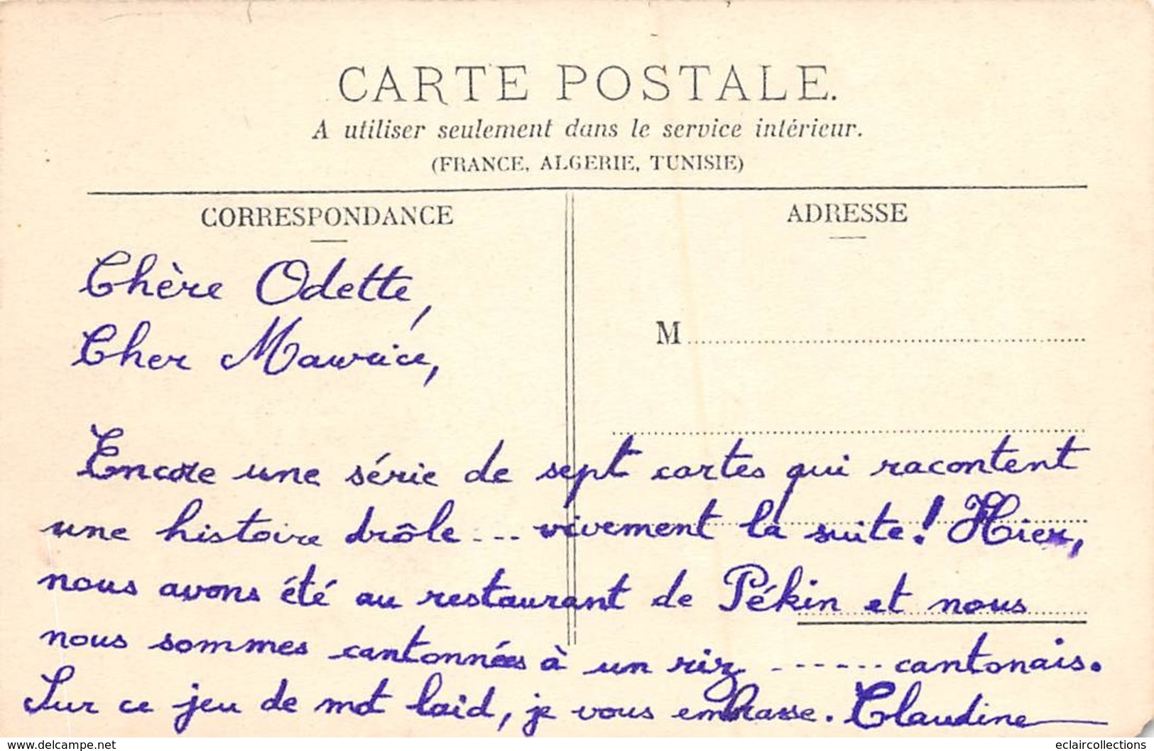 Thème Téléphone.Télégraphe,Radio TSF.      7 Cartes .L'Ordonnance Du Colonel    (Voir Scan) - Poste & Facteurs