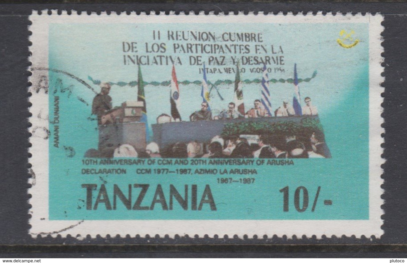 TANZANIA, USED STAMP, OBLITERÉ, SELLO USADO. - Tanzania (1964-...)