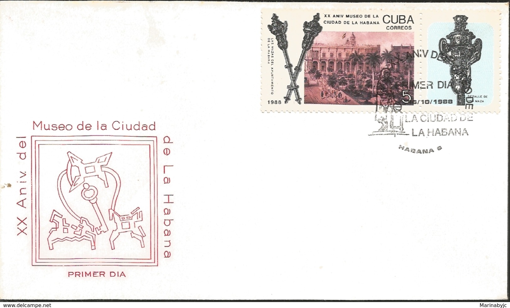 V) 1988 CARIBBEAN, HAVANA MUSEUM, 20TH ANNIVERSARY, CAPTAIN-GENERAL’S PALACE AND MACES OF MUNICIPAL HAVANA, FDC - FDC