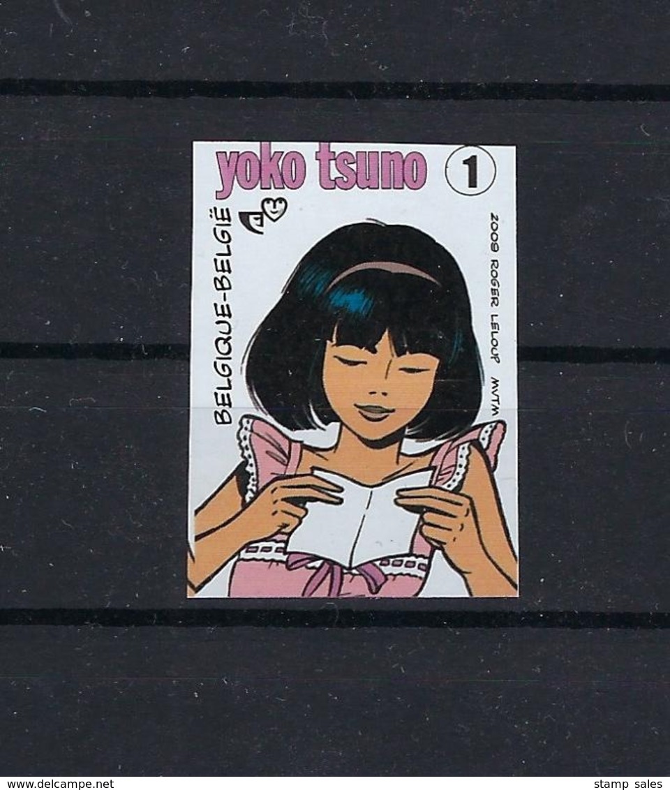 N°3922ND Yoko Tsuno (genummerd 64) MNH ** POSTFRIS ZONDER SCHARNIER COB € 100,00 SUPERBE - Autres & Non Classés