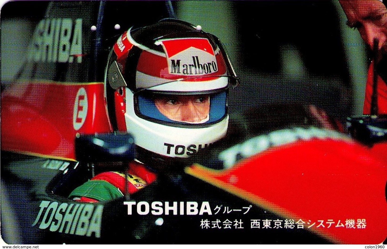 JAPON. SPORT. COCHES - CARS.  Toshiba, Team Larrousse (Aguri Suzuki). JP-110-011. (071) - Sport