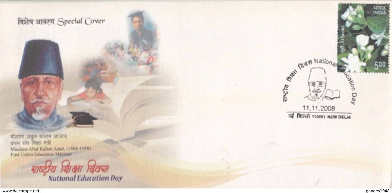 India  2008  Islam  Maulana Abul Kalam Azad  National Education Day  Special Cover  # 24029   D Inde  Indien - Islam