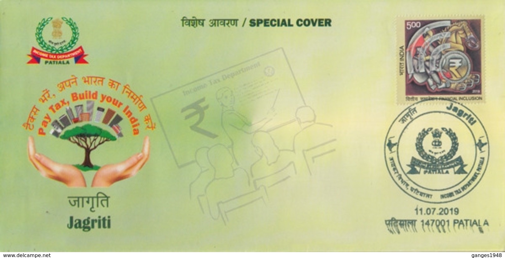 India  2019  Pay Tax  Income Tax Department  Patiala  Special Cover # 24030 D  Inde Indien - Covers & Documents
