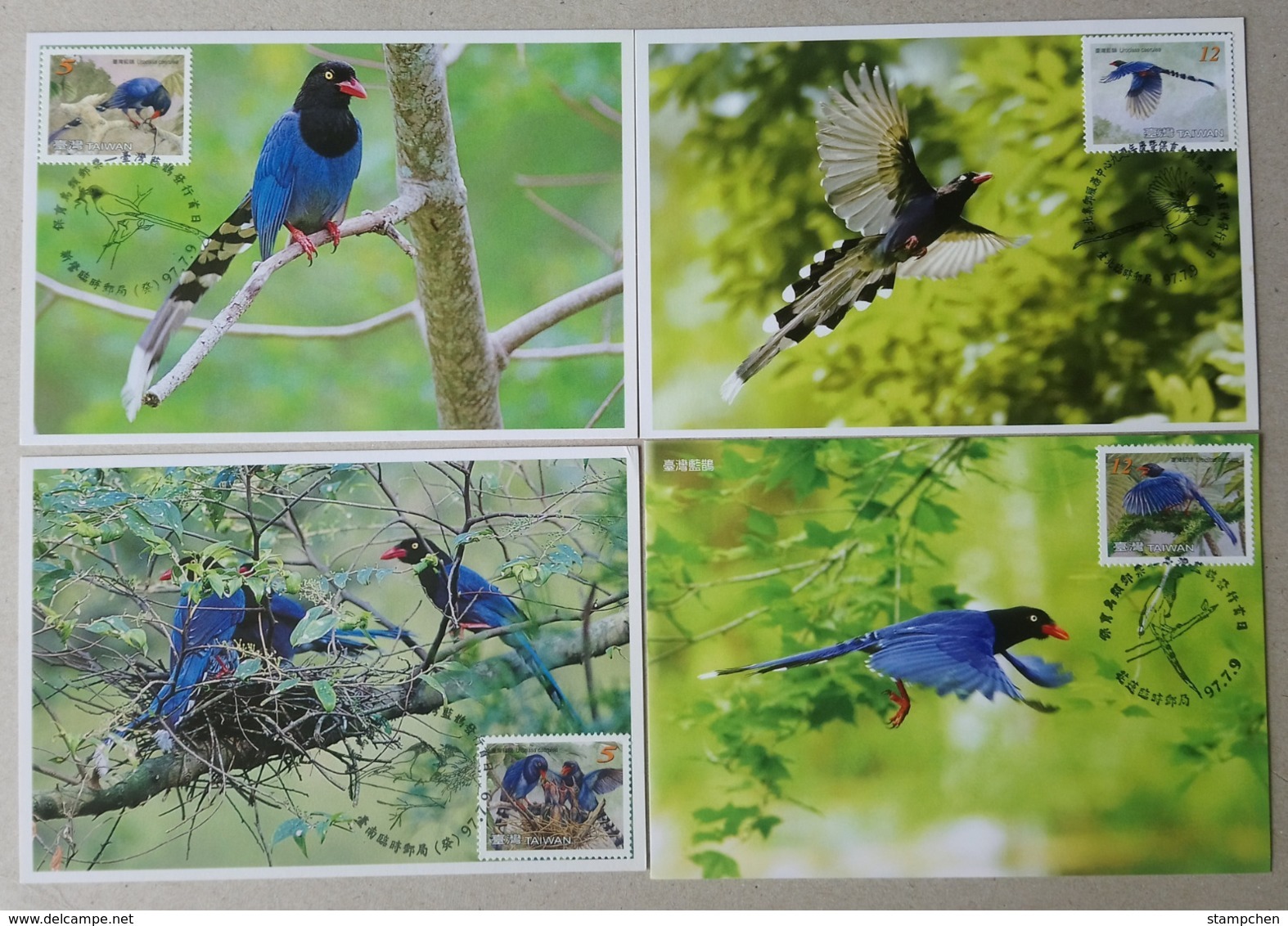 Maxi Cards Taiwan 2008 Conservation Of Birds Stamps - Blue Magpie Bird Forest Tung Flower - Maximumkarten