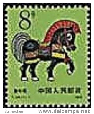 China 1990 T146 Year Of The Horse Stamp Zodiac - Unused Stamps