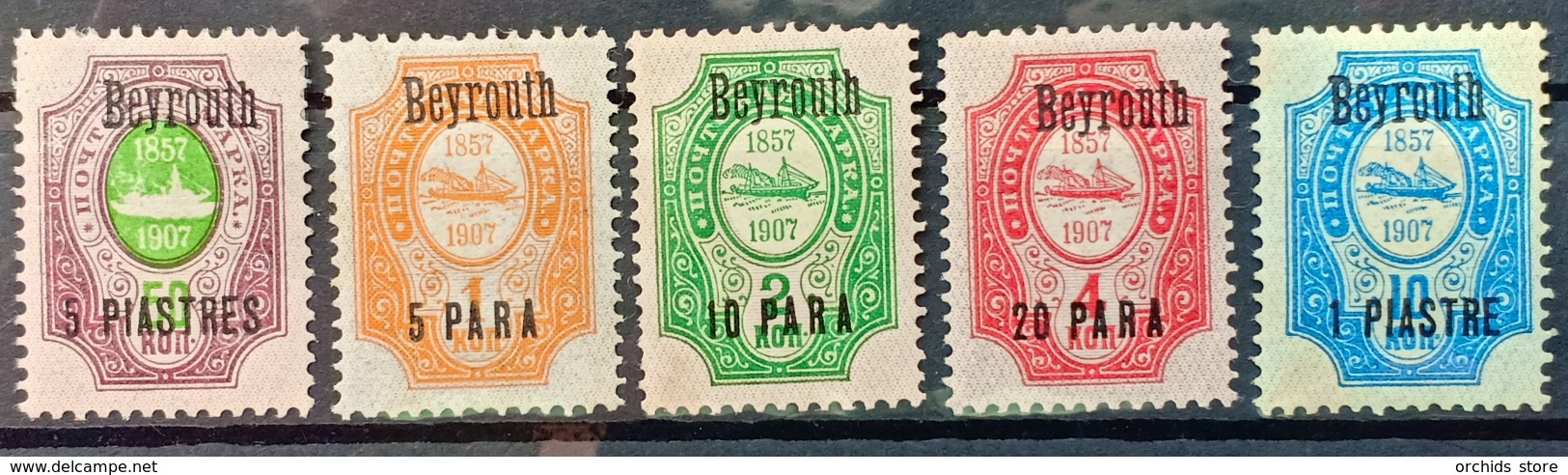 E11 - Lebanon Russia 1910 Levant Stamps Overprinted Beirut MLH - Lebanon