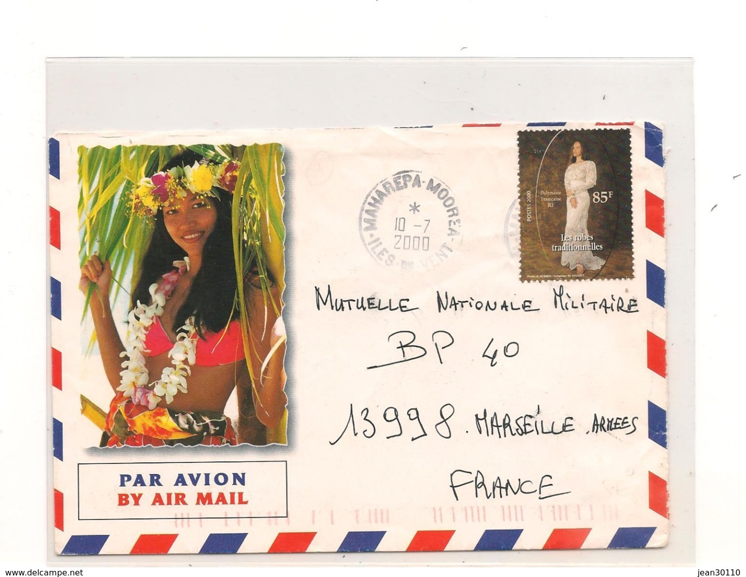 2000 ENVELOPPE  LES ILES DU VENT MAHAREPA Et MOOREA Avec TIMBRE  N° 619 - Storia Postale