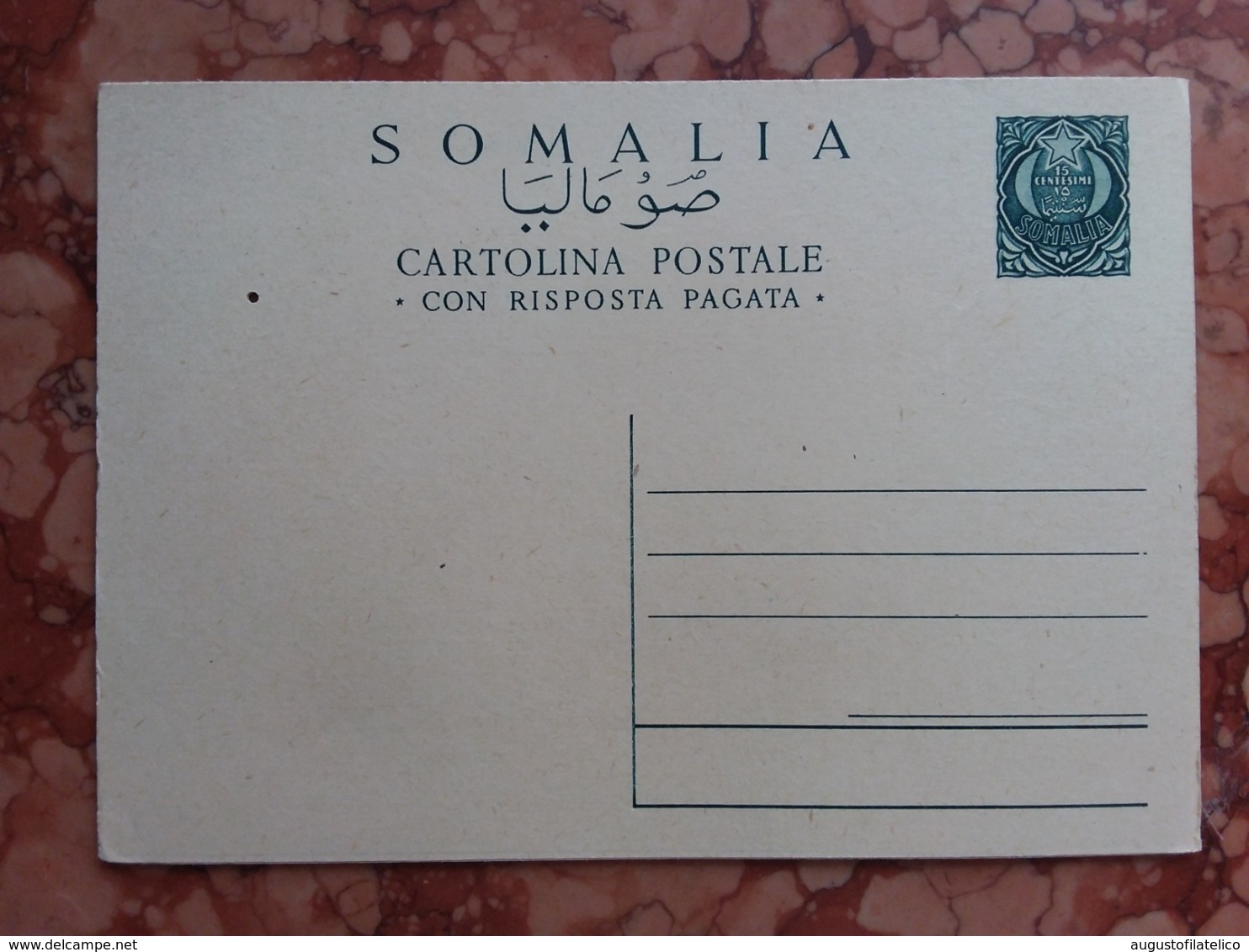 SOMALIA AFIS - Cartolina Postale 1950 Con Risposta Pagata Nuova + Spese Postali - Somalia (AFIS)