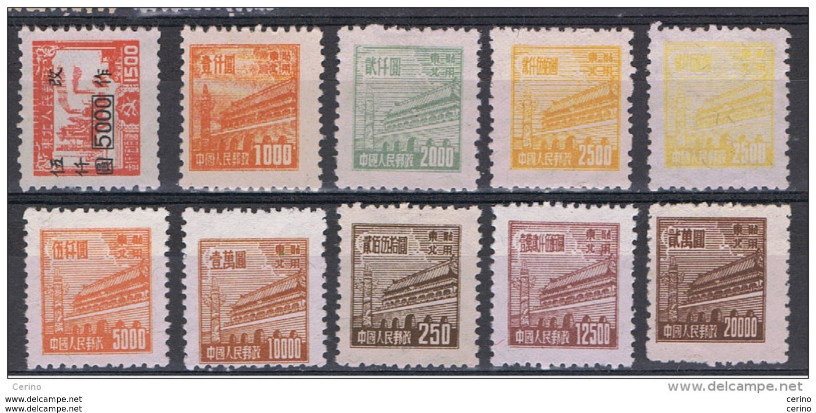 CHINA - PEOPLE'S  REPUBLIC:  1949/51  LYTOGRAPHIC  -  LOT  10  UNUSED  STAMPS  -  YV/TELL. 115//162 - Nuovi