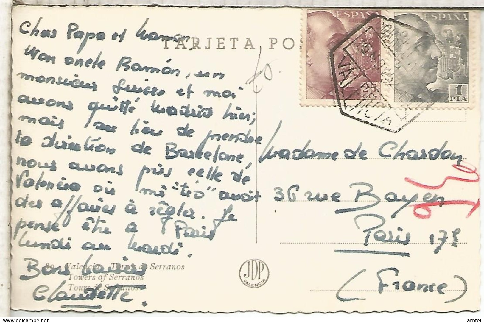 VALENCIA TP A PARIS CON MAT HEXAGONAL DE CORREO AEREO 1952 SELLOS FRANCO PERFIL - Cartas & Documentos