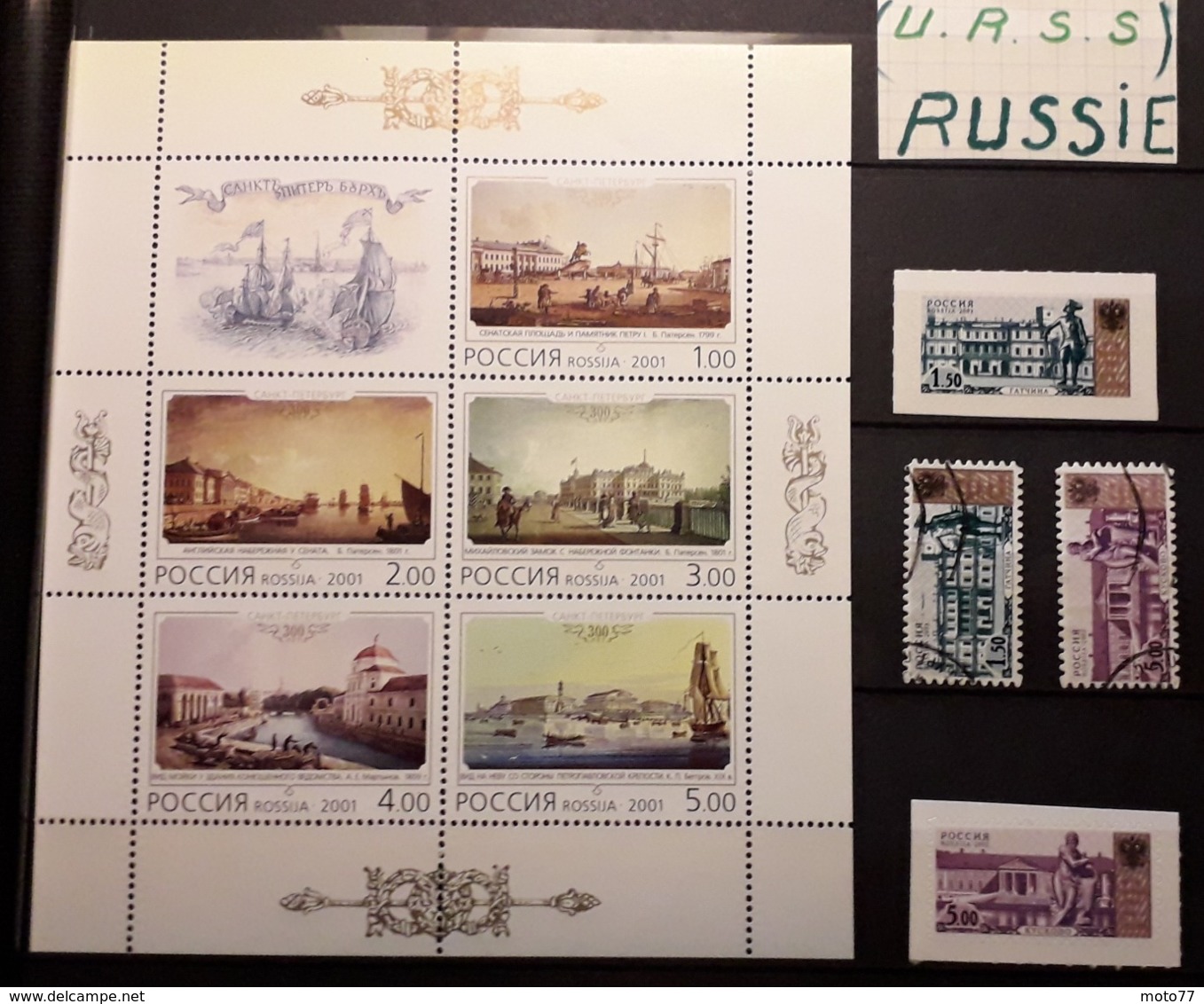 RUSSIE (U.R.S.S) - 58 TIMBRES - Lot 142 - Voir Mes Autres Ventes De 150 Pays - Verzamelingen (zonder Album)