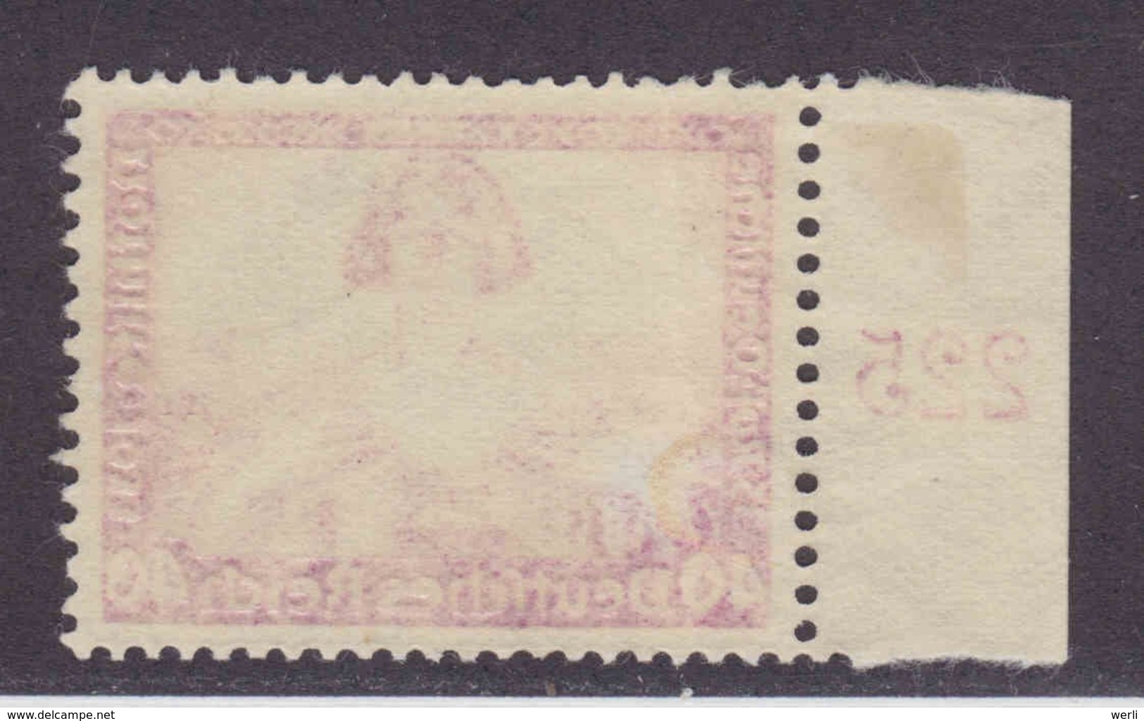 DR MiNr. 507 * - Unused Stamps