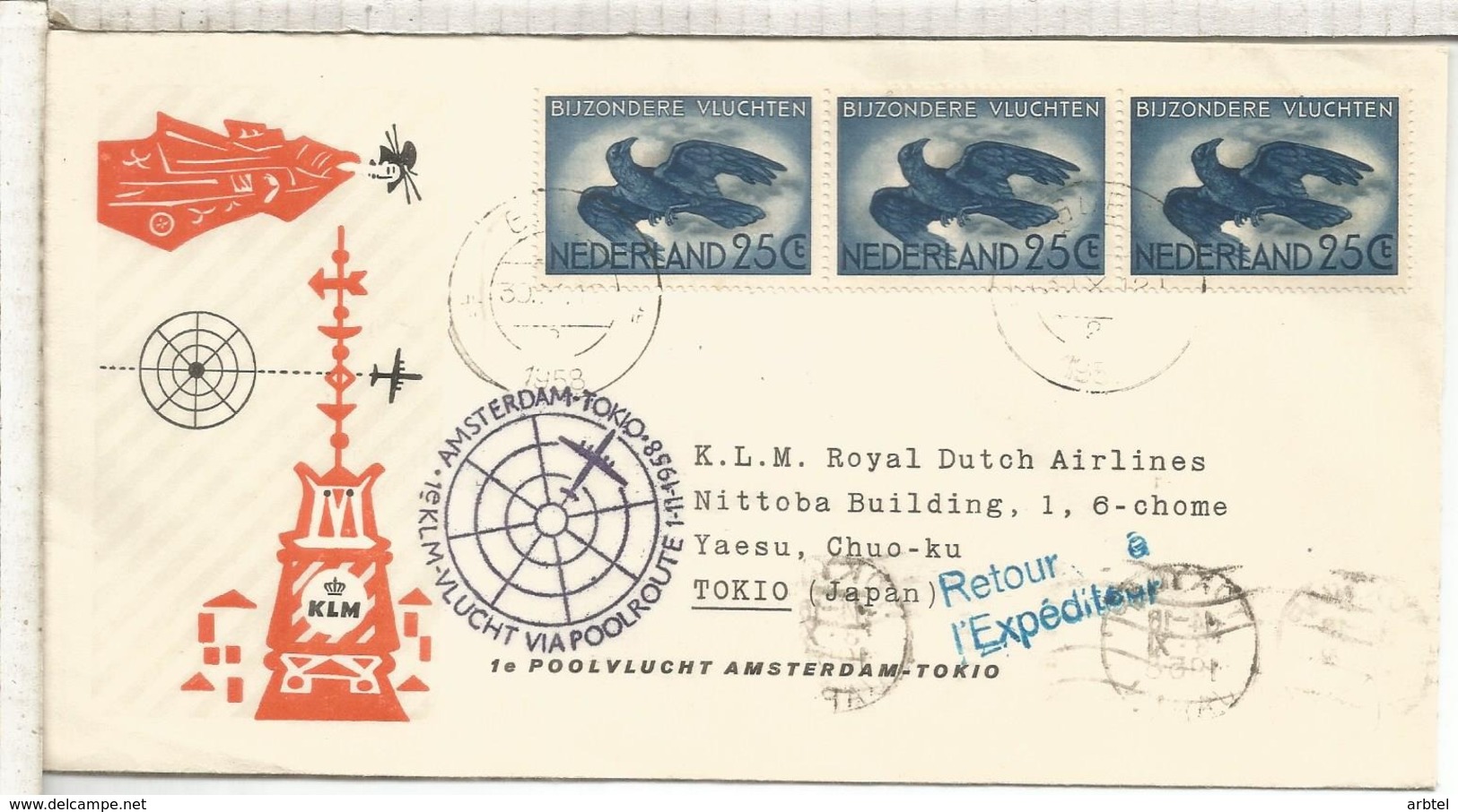 HOLANDA 1958 PRIMER VUELO KLM AMSTERDAM TOKYO VIA POLO NORTE NORTH POLE - Correo Aéreo