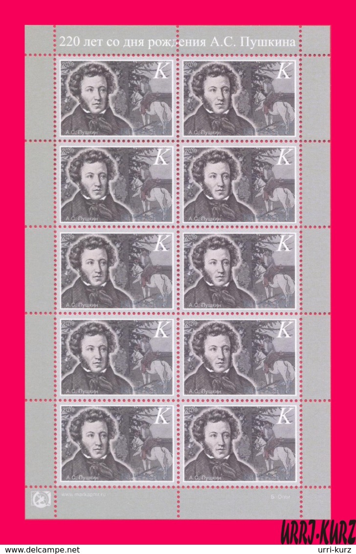 TRANSNISTRIA 2019 Famous People Russian Writer Poet A.Pushkin(1799-1837) 220th Birth Anniversary M-s MNH - Writers