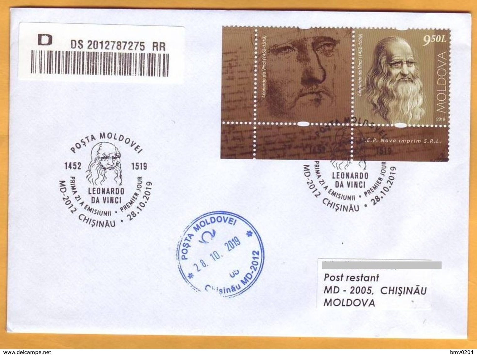 2019 Moldova Moldavie FDC  Leonardo Da Vinci  Italian Painter, Scientist, And Engineer. - Otros & Sin Clasificación