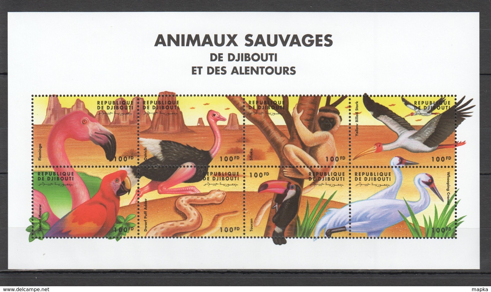D360 2000 DJIBOUTI FAUNA WILD ANIMALS SAUVAGES ALENTOURS #690-7 !!! MICHEL 22 EURO !!! 1KB MNH - Sonstige & Ohne Zuordnung