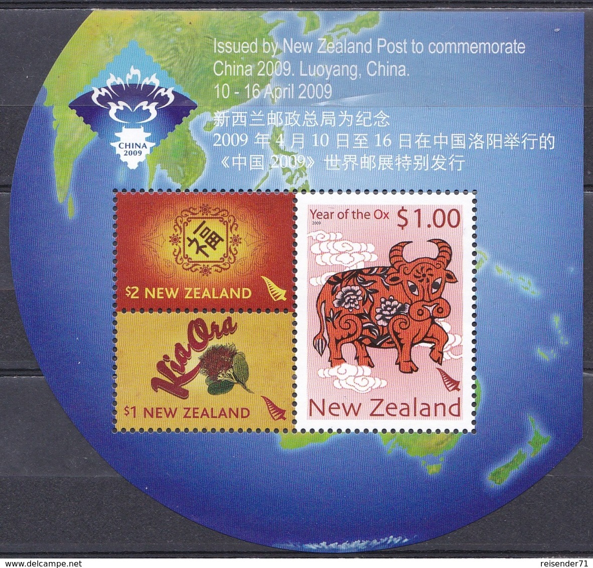 Neuseeland New Zealand 2009 Neujahr Lunar New Year Ochsen Ox Stamp Exhibition Luoyang CHINA, Bl. 245 ** - Nuevos