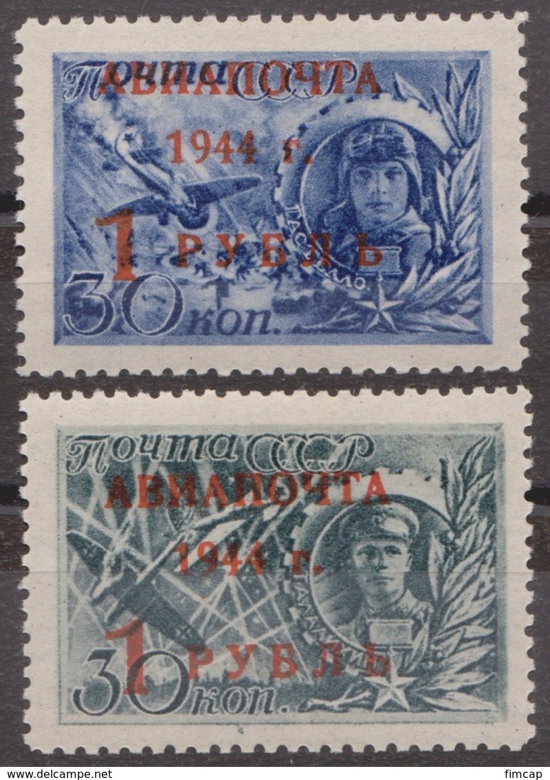 Russia 1944 Mi 899-900 MNH OG .. - Unused Stamps