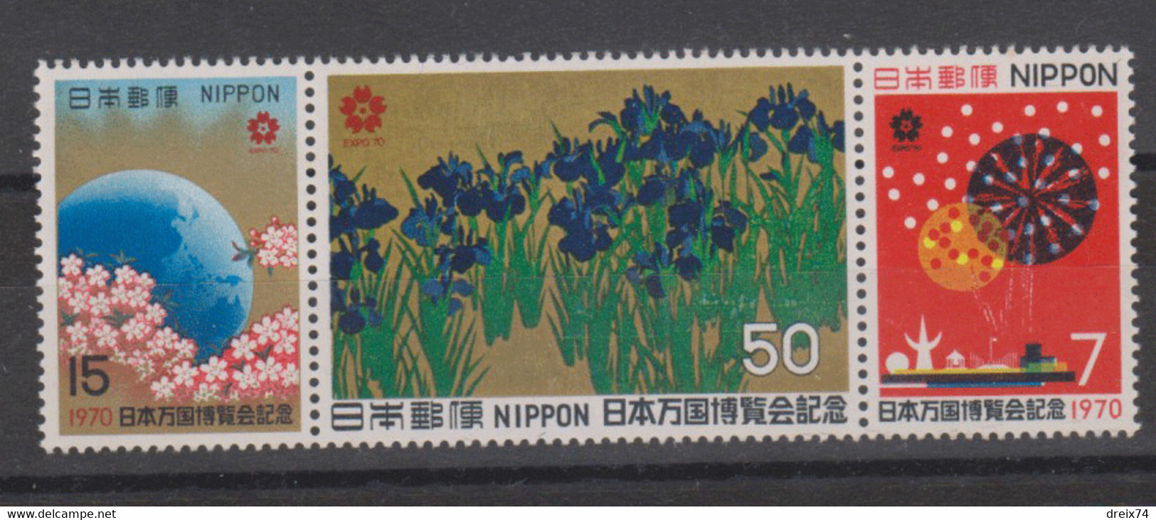 #349 JAPON - Triptyque 1970 Issu Du Bloc Neufs** - Unused Stamps