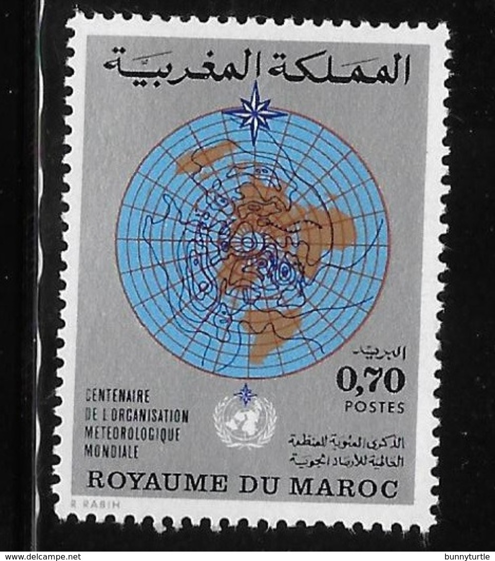 Morocco 1973 Int'l Meteorological Cooperation Cent MNH - Morocco (1956-...)