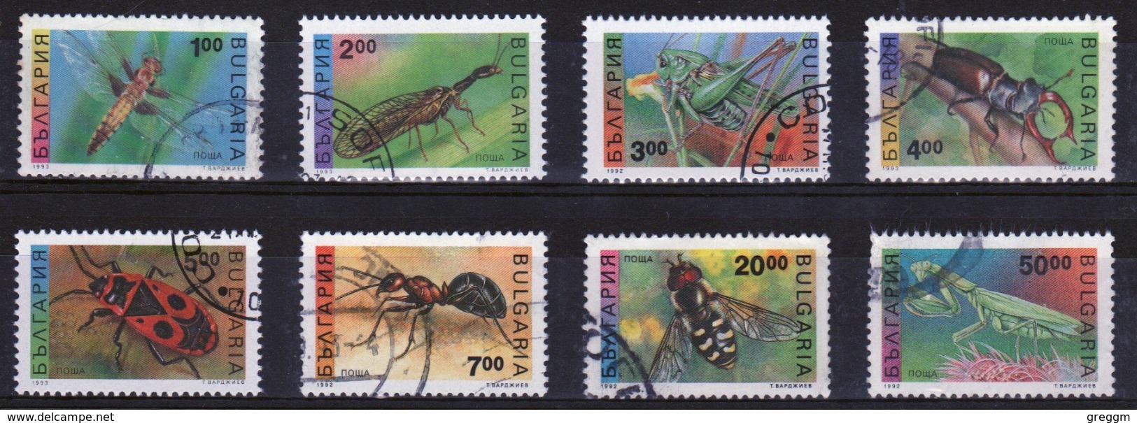 Bulgaria 1992 Set Of Stamps Showing Insects. - Oblitérés