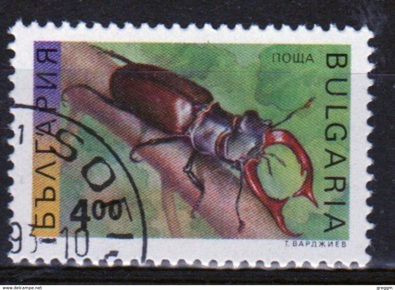 Bulgaria 1992 Single 4L Stamp From The Insects Series. - Used Stamps