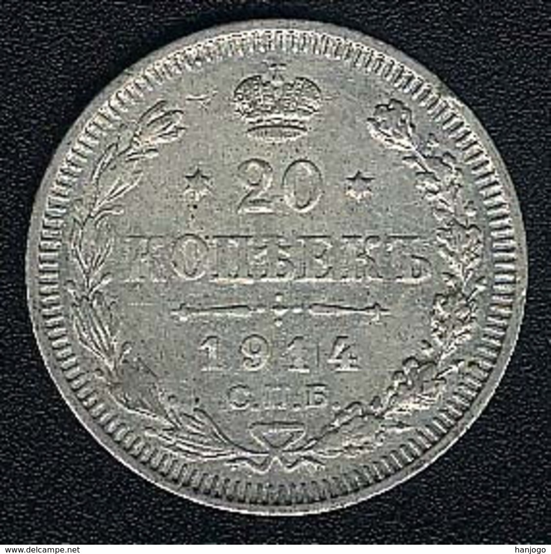 Russland, 20 Kopeks 1914, Silber - Russland