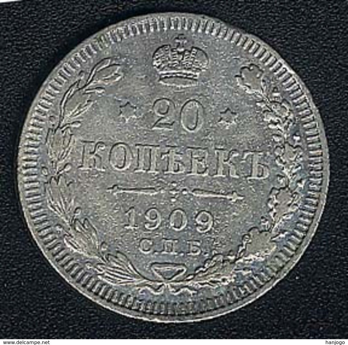 Russland, 20 Kopeks 1909, Silber - Russia