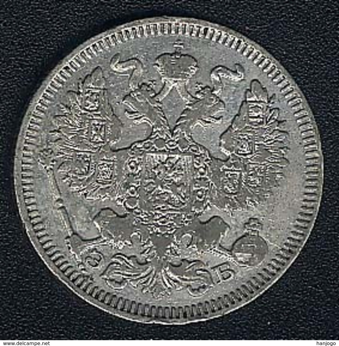 Russland, 20 Kopeks 1909, Silber - Russia