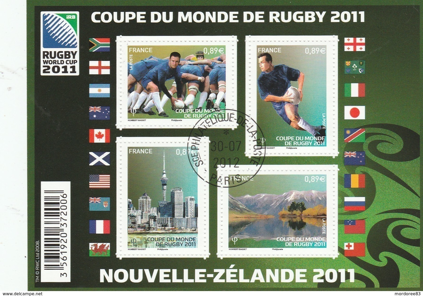 FRANCE 2011 BLOC COUPE DU MONDE DE RUGBY OBLITERE F4576 - F 4576 - - Gebraucht