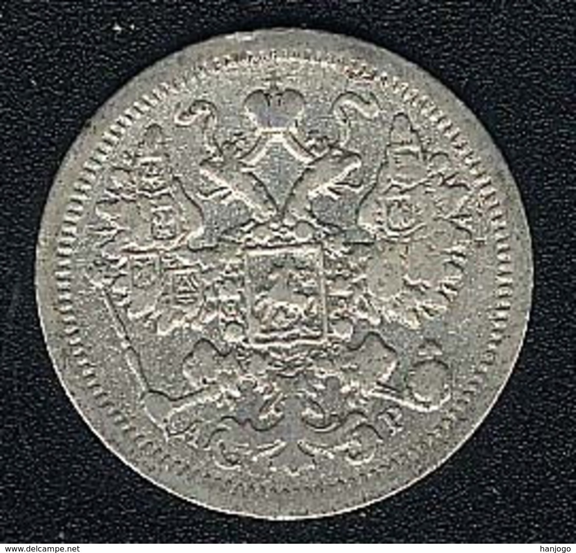 Russland, 15 Kopeks 1905, Silber - Russia