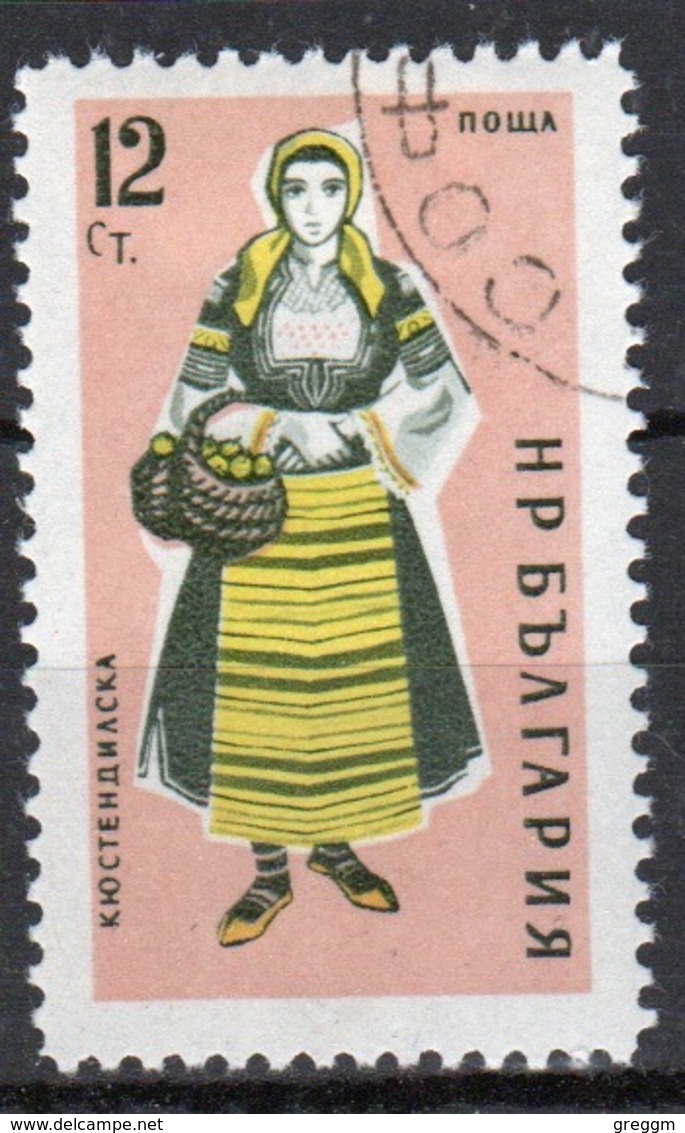 Bulgaria 1961 Single 12s Stamp To Celebrate Provincial Costumes. - Gebruikt