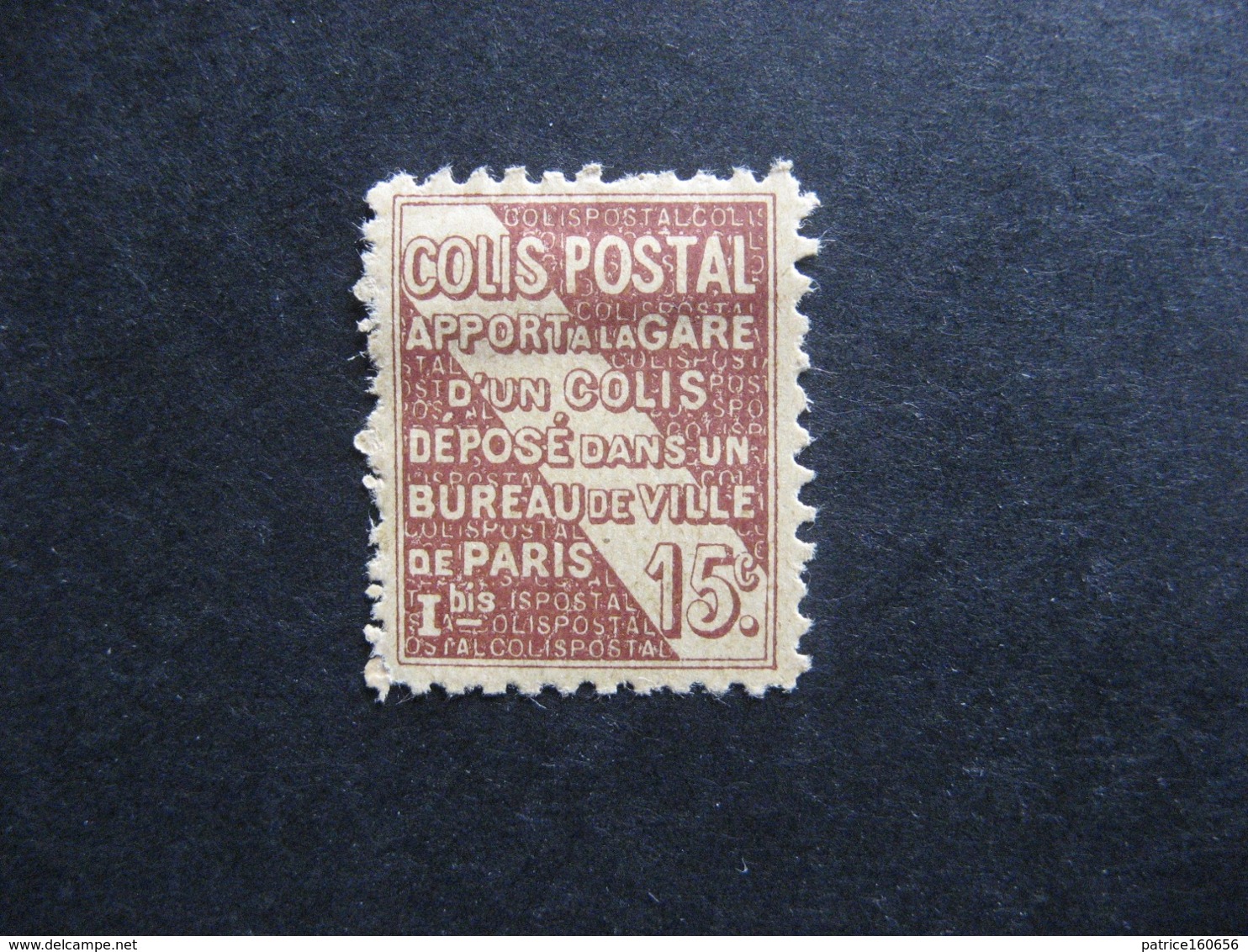 A). TB Timbre Colis Postaux N° 95, Neuf X. - Neufs