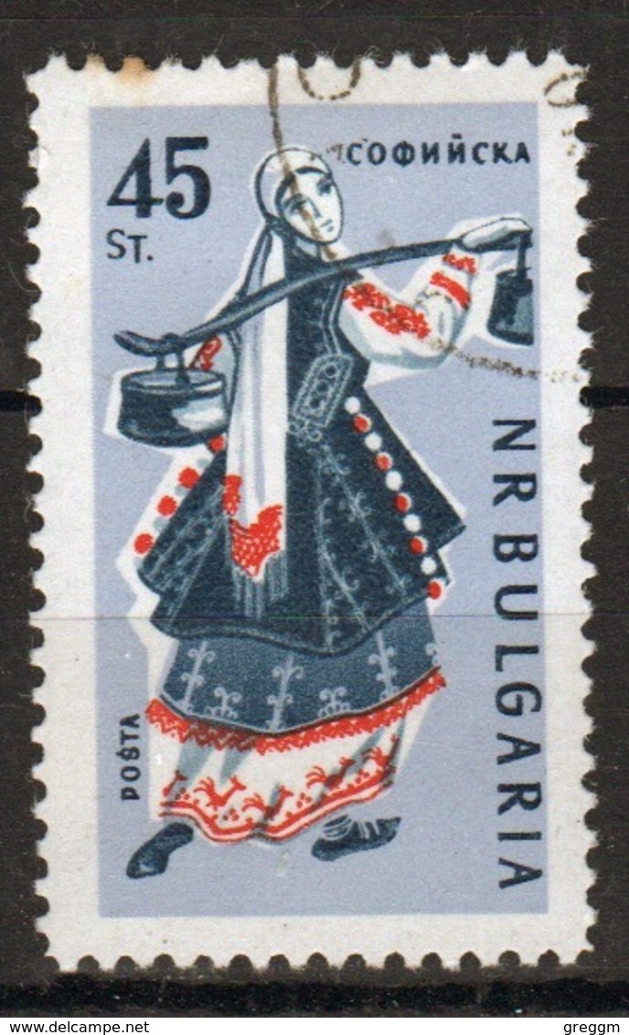 Bulgaria 1961 Single 45s Stamp To Celebrate Provincial Costumes. - Used Stamps