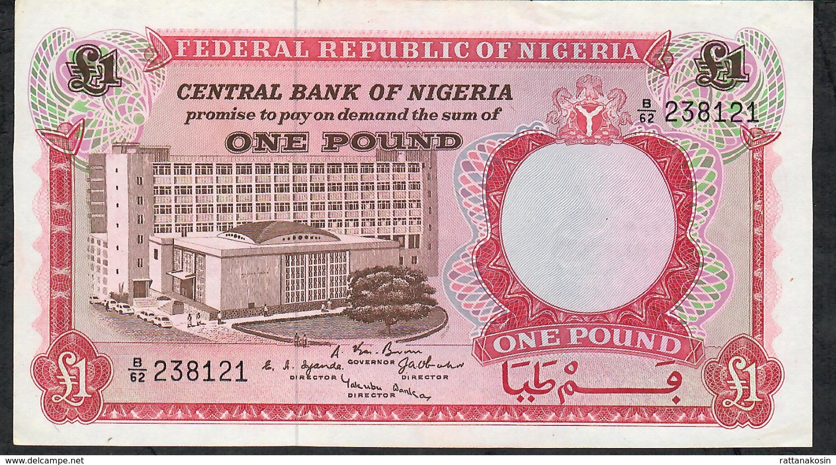 NIGERIA P8   1 NAIRA  1967 #B/62  Signature 2    AU-UNC - Nigeria