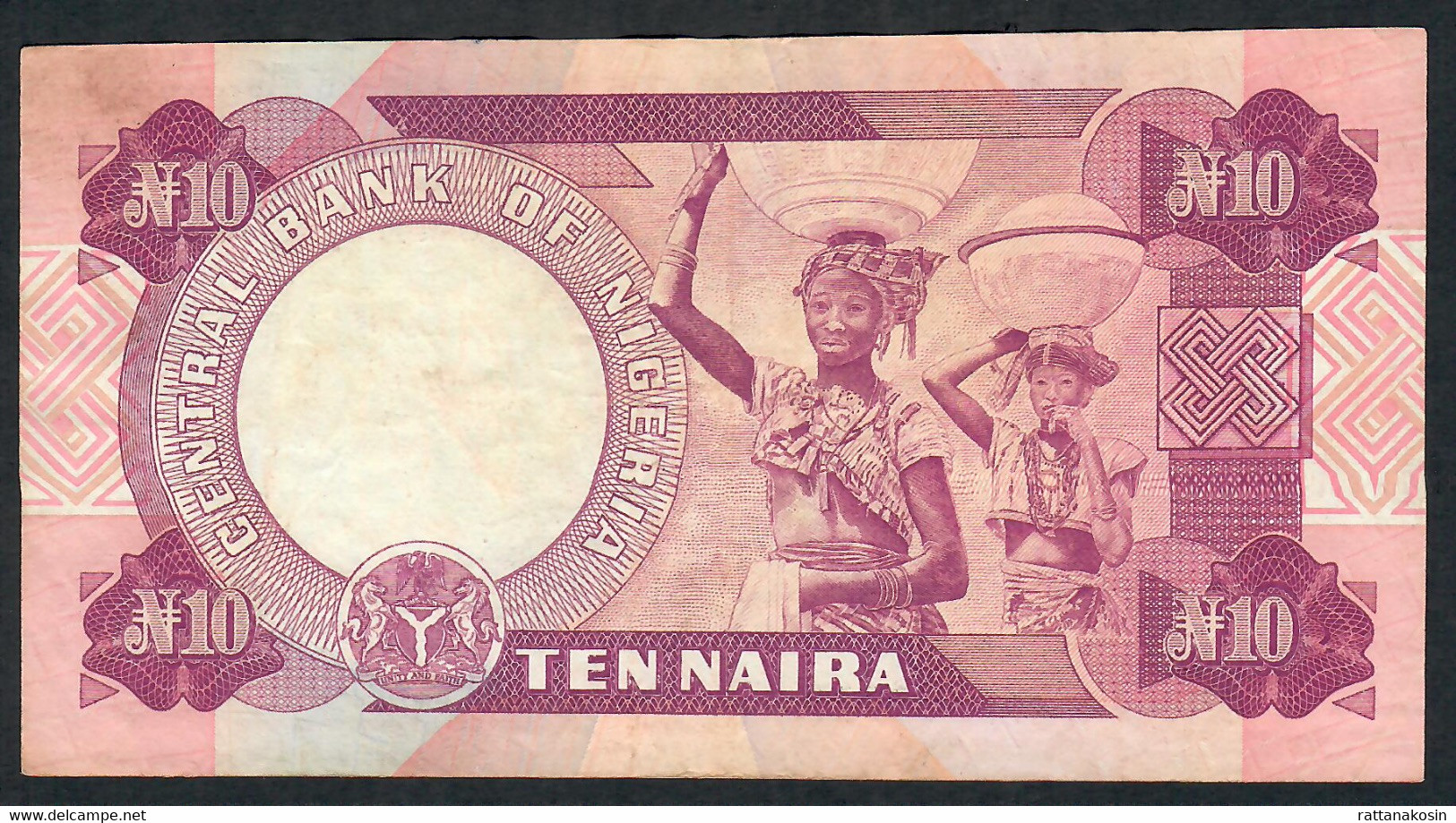 NIGERIA P21a   10 NAIRA  1984  #D/1  Signature 7   XF - Nigeria