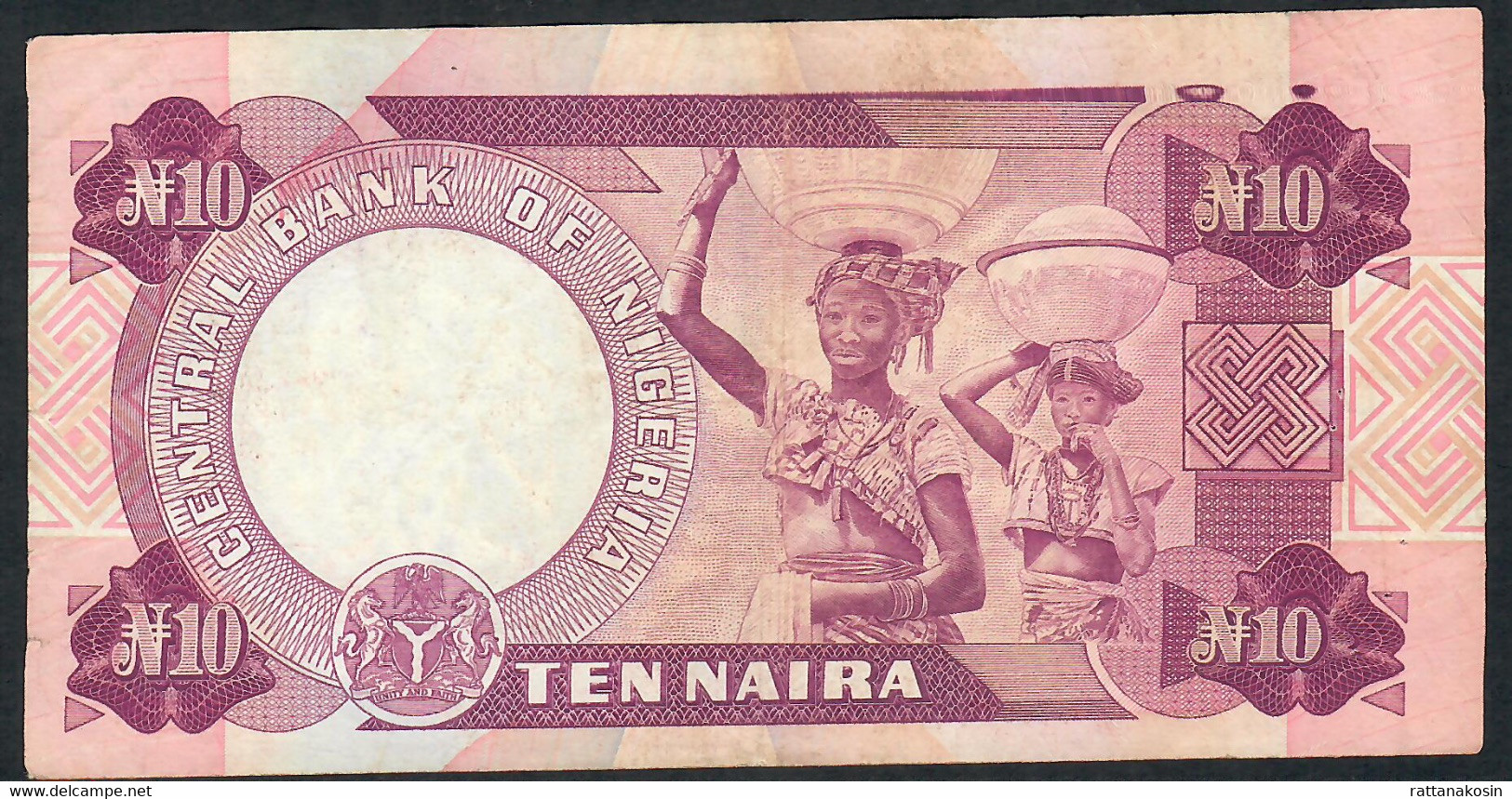 NIGERIA P21a   10 NAIRA  1984  #B/6  Signature 7   XF - Nigeria