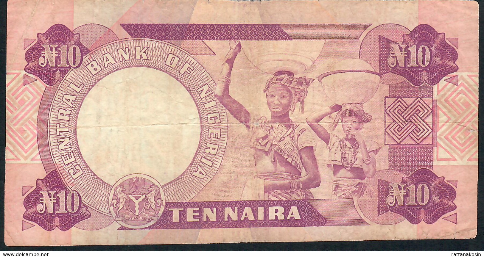 NIGERIA P21a   10 NAIRA  1984  #B/83  Signature 7   XF - Nigeria