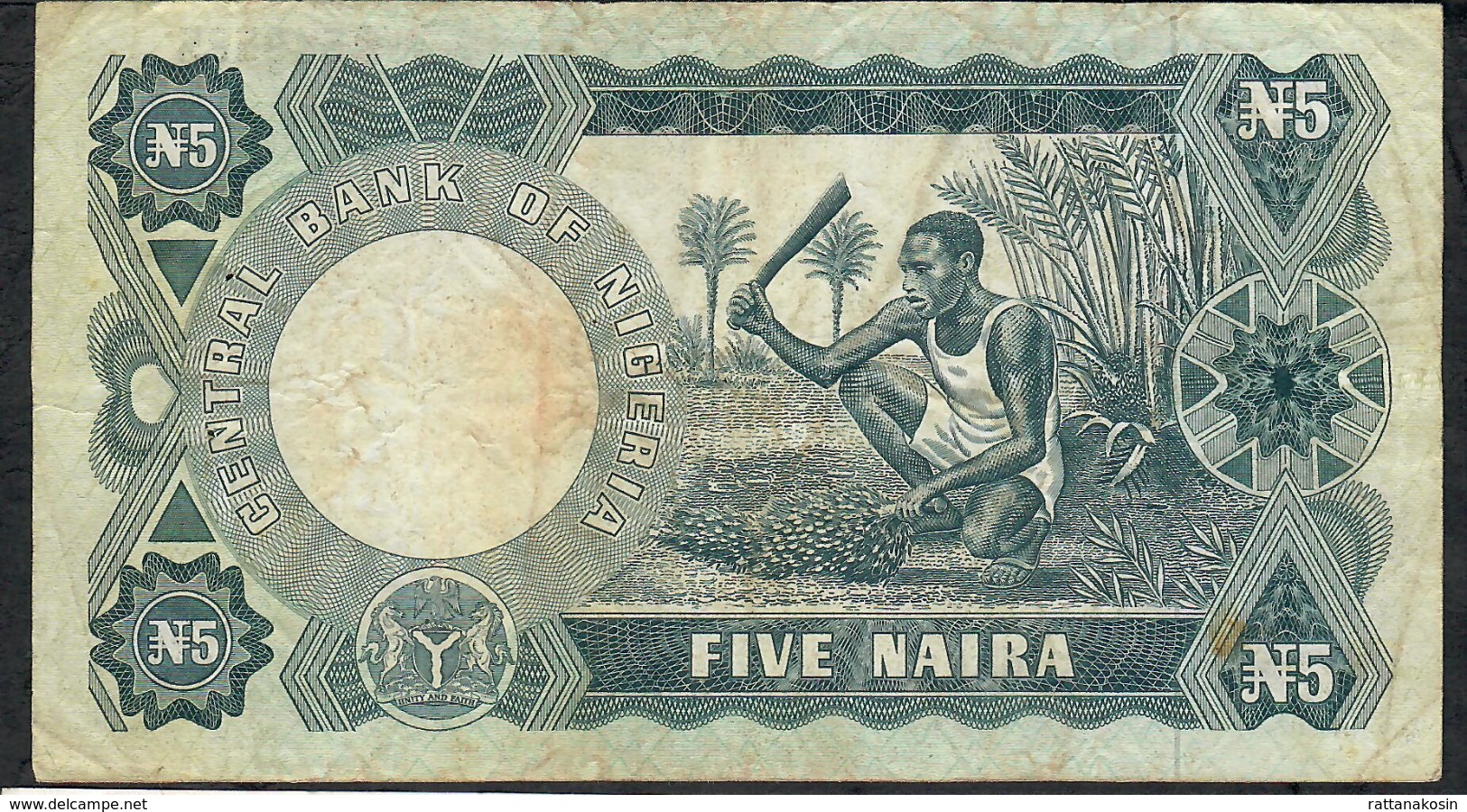 NIGERIA P16b 5 NAIRA  1973  #DB/8  Signature 5  VF Only 2 P.h. - Nigeria