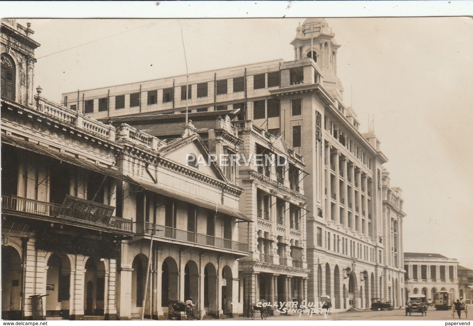 Singapore  Collyer  Quay RP Post Used Sg490 - Singapour