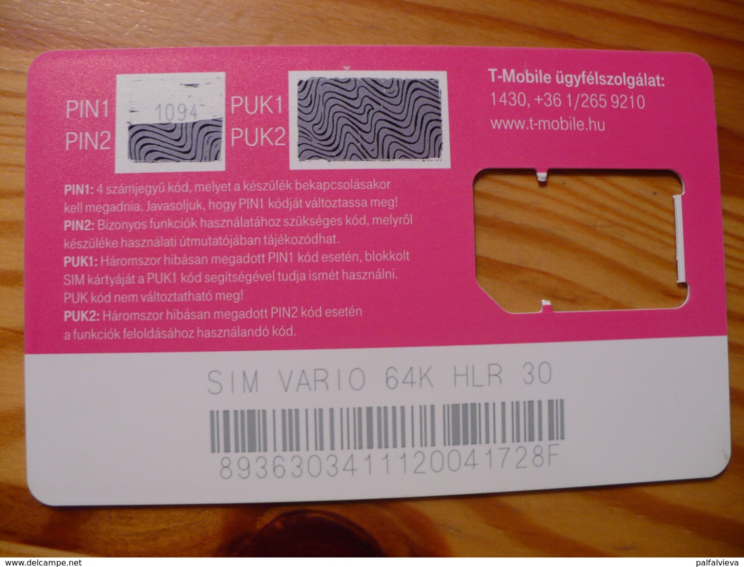 GSM SIM Phonecard Hungary, T-Mobile - Without Chip - Hongrie