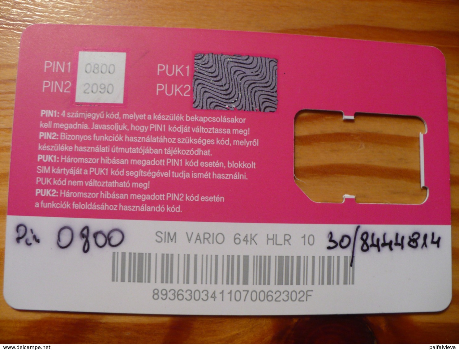 T-Mobile SIM Card Hungary - Hongrie