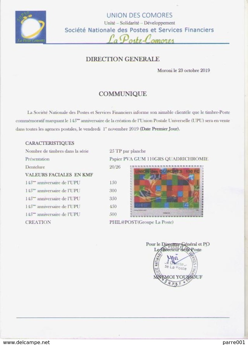 Comores Comoros 2019 Moroni 145 UPU Anniversary FDC Cover - U.P.U.