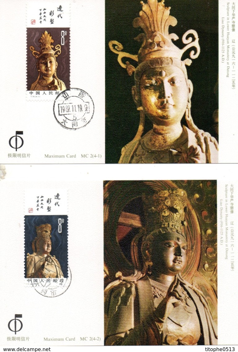 CHINE. N°2551-4 Sur 4 Cartes Maximums (Maximum Cards) De 1982. Sculptures. - Budismo